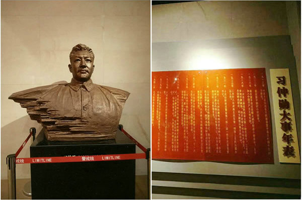 隴運集團公司黨委開展慶祝建黨97周年“緬懷先烈，砥礪奮進”主題黨日活動