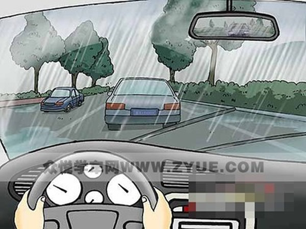 科目二、科目三遇到下雨天應(yīng)該怎樣做？考試順利會通過