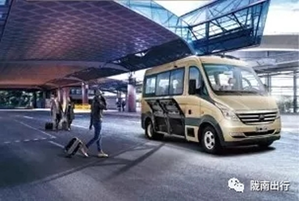 【定制專線】文縣至姚渡火車站、青木川旅游直通車上線啦！