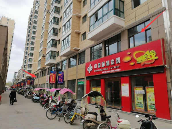 【旺鋪招租】隴運(yùn)集團(tuán)成縣汽車(chē)站萬(wàn)德金街商鋪招租??！