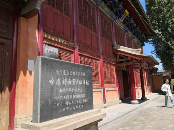 隴運集團公司黨委開展“不忘初心、牢記使命”紀(jì)念建黨98周年主題黨日活動