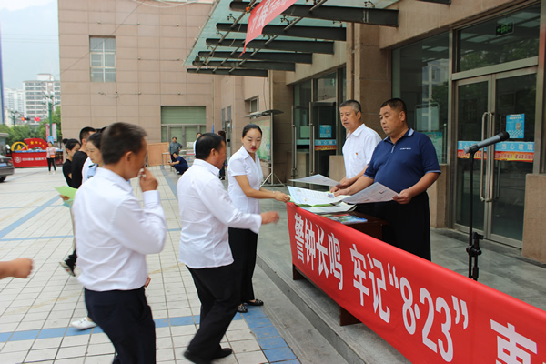 隴運(yùn)集團(tuán)武都汽車站、武都客運(yùn)公司開展 “安全警示日”活動(dòng)