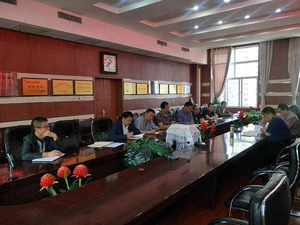 隴運(yùn)集團(tuán)公司召開“不忘初心、牢記使命”主題教育讀書班暨理論學(xué)習(xí)中心組第一次集中學(xué)習(xí)會(huì)議