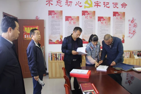 隴運集團公司召開“不忘初心、牢記使命”主題教育黨支部書記培訓會