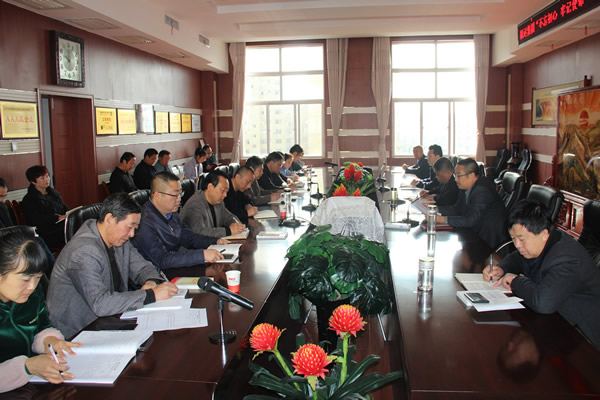隴運集團公司黨委召開“不忘初心、牢記使命”主題教育讀書班暨理論學習中心組第七次集中學習（擴大）會議