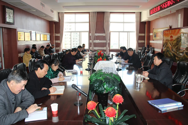 隴運(yùn)集團(tuán)公司黨委召開“不忘初心、牢記使命”主題教育讀書班暨理論學(xué)習(xí)中心組第九次集中學(xué)習(xí)（擴(kuò)大）會(huì)議