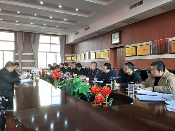 隴運集團公司黨委召開“不忘初心、牢記使命”主題教育專題民主生活會