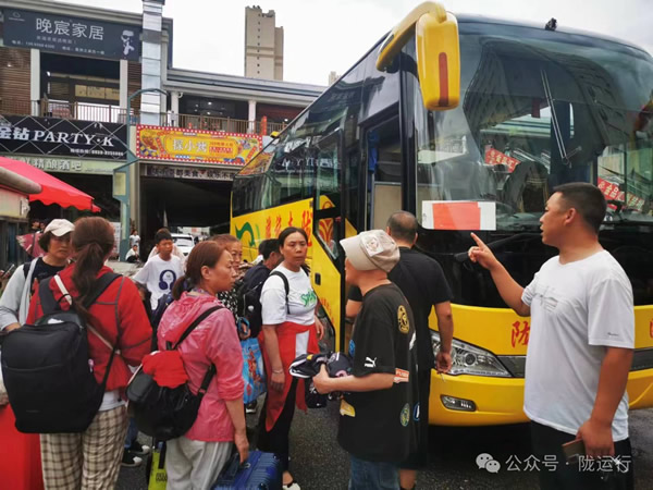 隴運集團(tuán)公司全力做好滯留旅客疏運工作