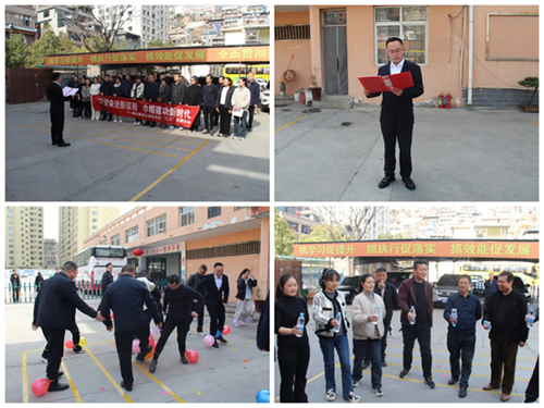 跟黨奮進(jìn)新征程 巾幗建功新時代—隴運集團公司組織開展慶?！叭恕眹H勞動婦女節(jié)系列活動