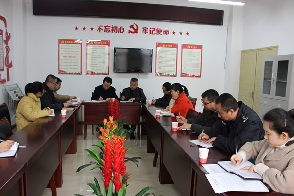隴運(yùn)集團(tuán)公司黨委組織召開(kāi)武都